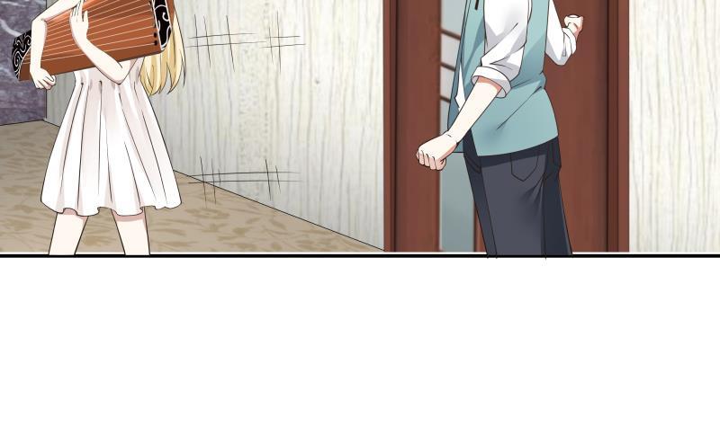 I Have a Dragon in My Body Ch.48 p24