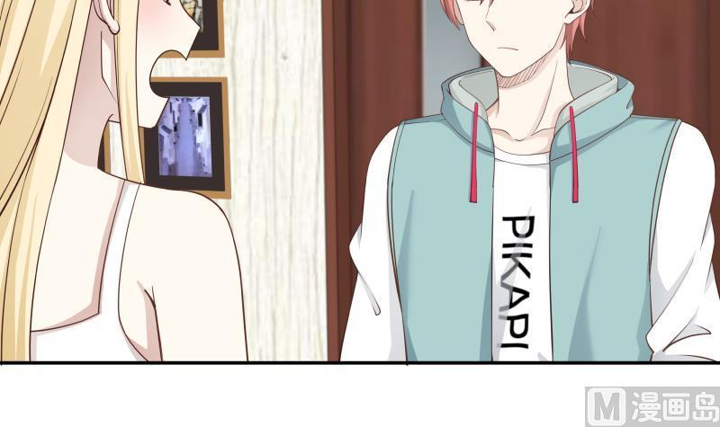 I Have a Dragon in My Body Ch.48 p28
