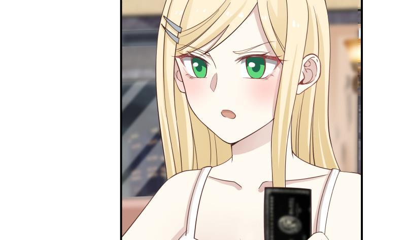 I Have a Dragon in My Body Ch.48 p30