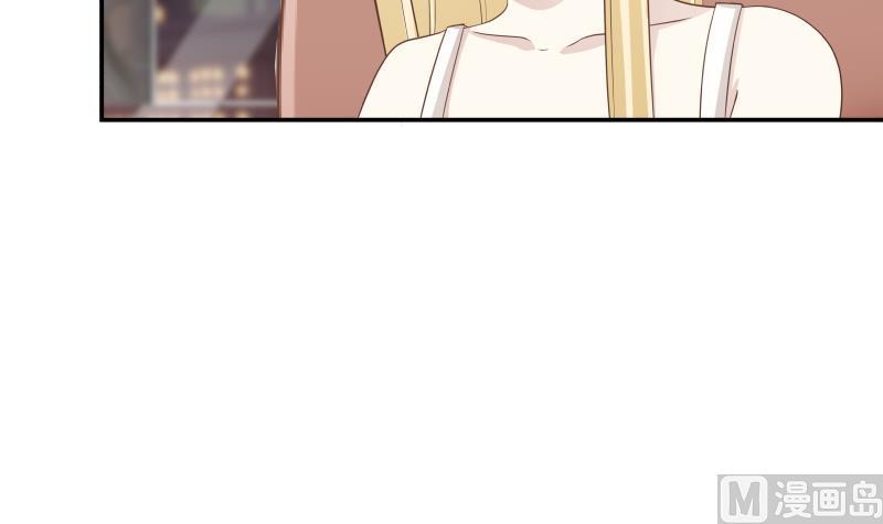 I Have a Dragon in My Body Ch.48 p40