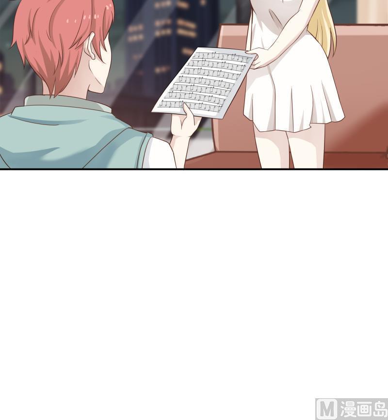 I Have a Dragon in My Body Ch.48 p43
