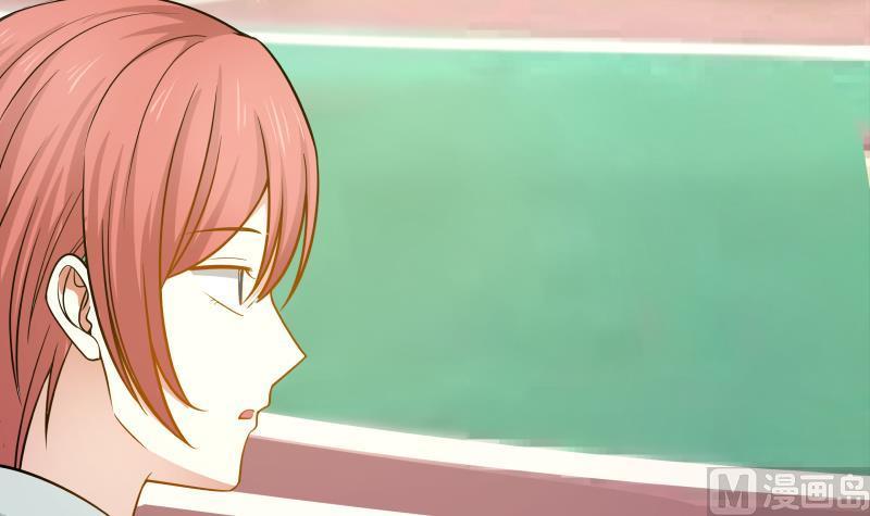 I Have a Dragon in My Body Ch.49 p19