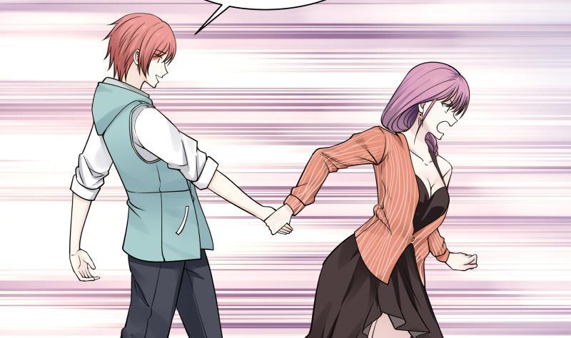 I Have a Dragon in My Body Ch.49 p23