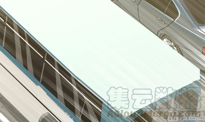 I Have a Dragon in My Body Ch.49 p31