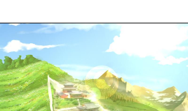 I Have a Dragon in My Body Ch.49 p36