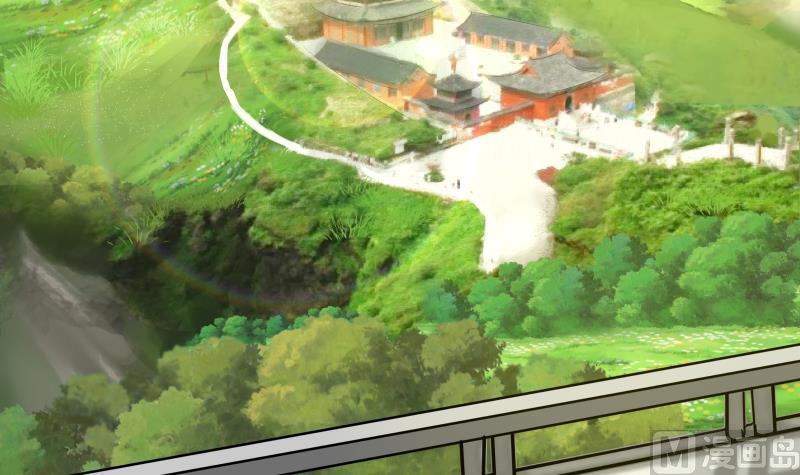 I Have a Dragon in My Body Ch.49 p37