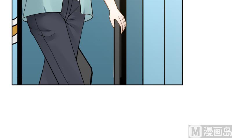 I Have a Dragon in My Body Ch.49 p40
