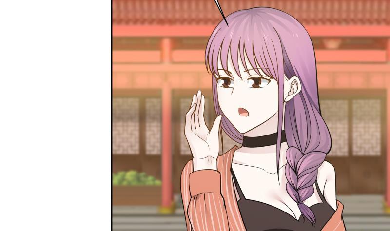I Have a Dragon in My Body Ch.49 p44