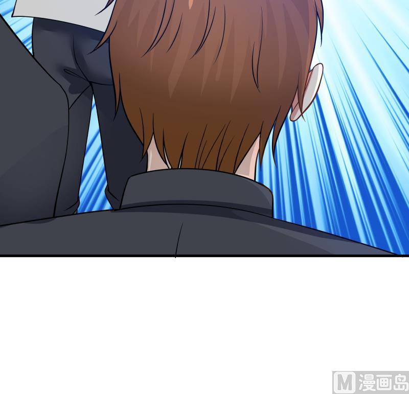 I Have a Dragon in My Body Ch.49 p55
