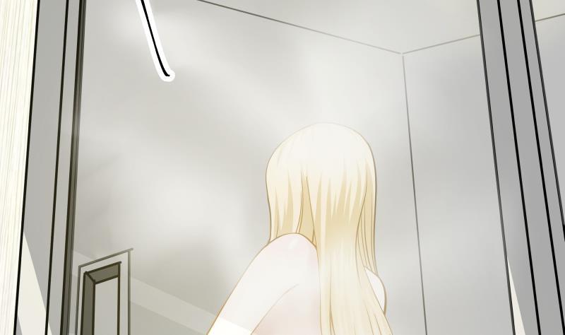 I Have a Dragon in My Body Ch.49 p8