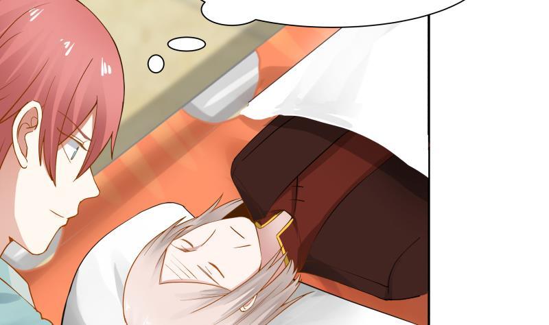 I Have a Dragon in My Body Ch.5 p17