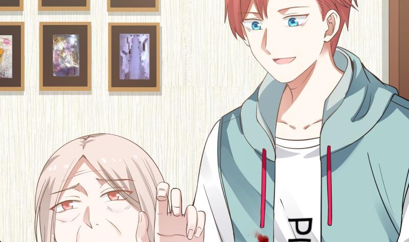 I Have a Dragon in My Body Ch.5 p27