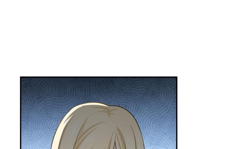 I Have a Dragon in My Body Ch.50 p15