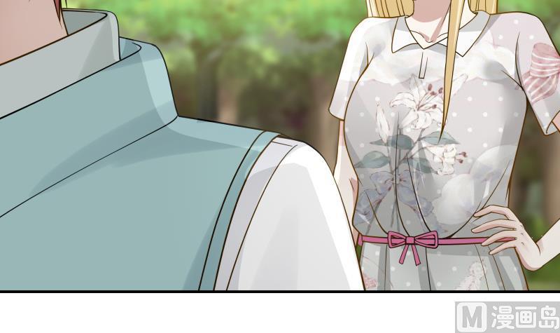 I Have a Dragon in My Body Ch.50 p19