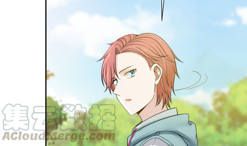 I Have a Dragon in My Body Ch.50 p21