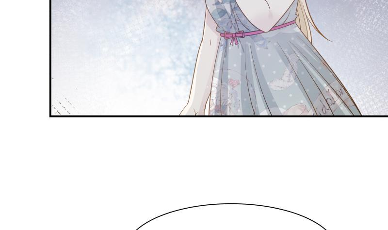 I Have a Dragon in My Body Ch.50 p24