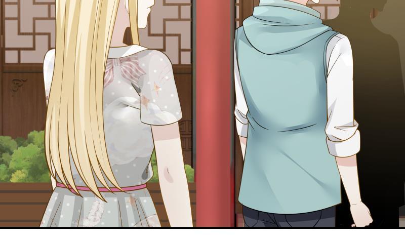 I Have a Dragon in My Body Ch.50 p26