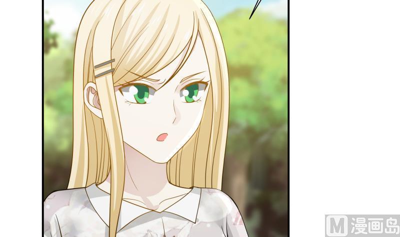 I Have a Dragon in My Body Ch.50 p28
