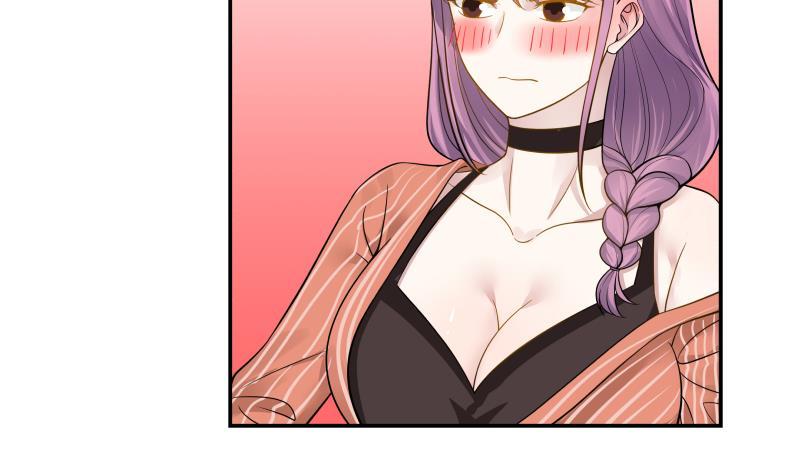 I Have a Dragon in My Body Ch.50 p3