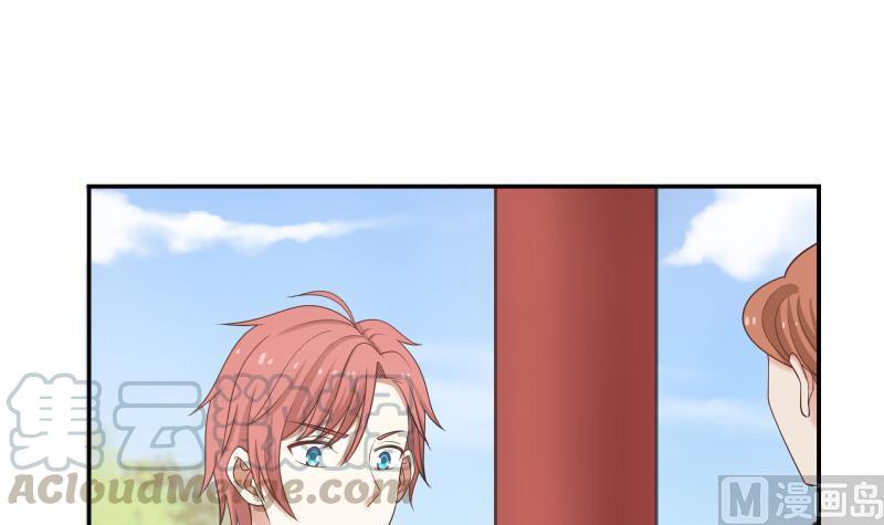 I Have a Dragon in My Body Ch.50 p31