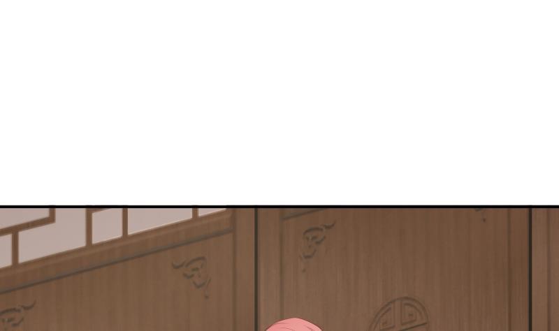 I Have a Dragon in My Body Ch.50 p33
