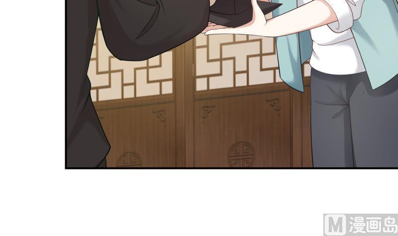 I Have a Dragon in My Body Ch.50 p37