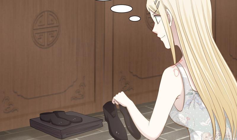 I Have a Dragon in My Body Ch.50 p39