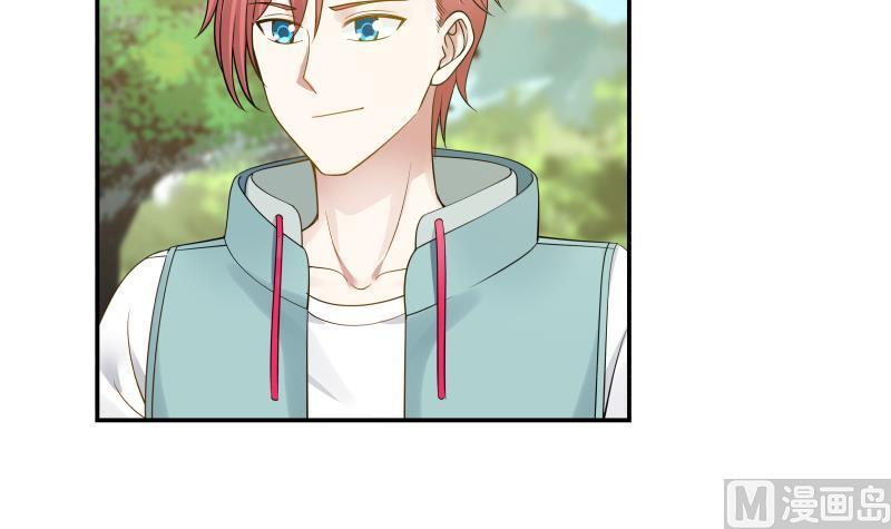I Have a Dragon in My Body Ch.50 p7