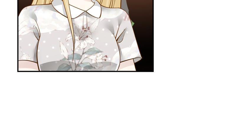I Have a Dragon in My Body Ch.51 p12