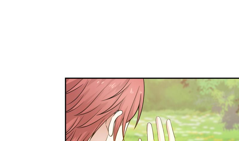 I Have a Dragon in My Body Ch.51 p15