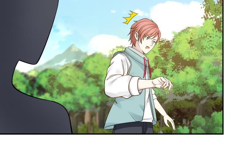 I Have a Dragon in My Body Ch.51 p20
