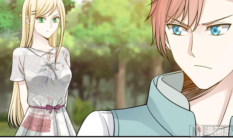 I Have a Dragon in My Body Ch.51 p22