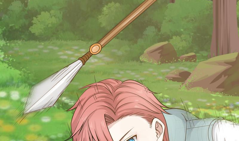 I Have a Dragon in My Body Ch.51 p29