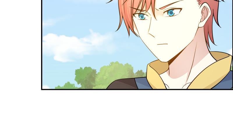 I Have a Dragon in My Body Ch.51 p3