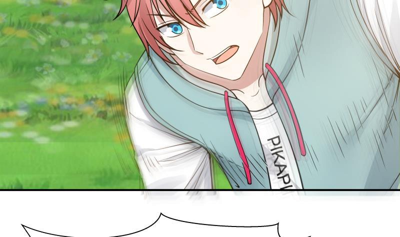 I Have a Dragon in My Body Ch.51 p30