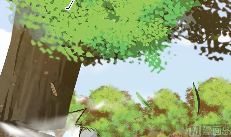 I Have a Dragon in My Body Ch.51 p34