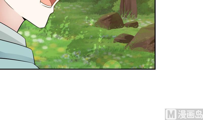 I Have a Dragon in My Body Ch.51 p40
