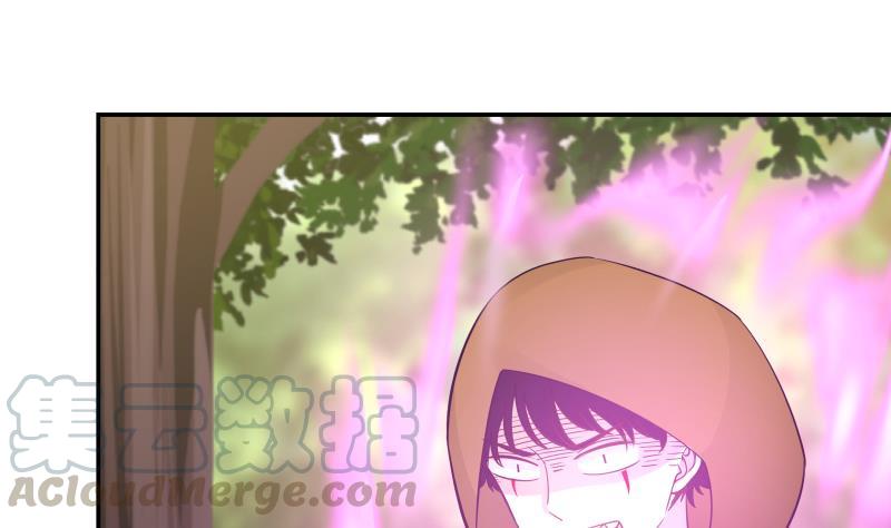 I Have a Dragon in My Body Ch.51 p41
