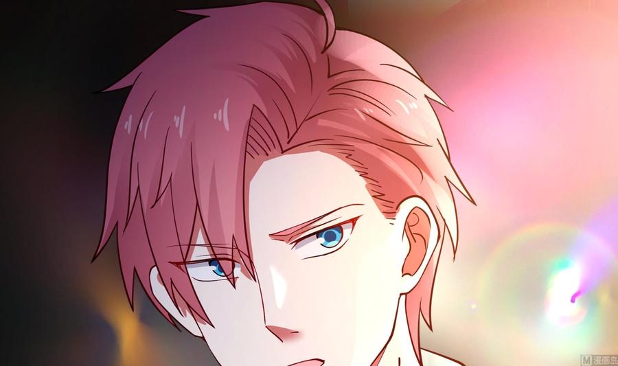 I Have a Dragon in My Body Ch.51 p55