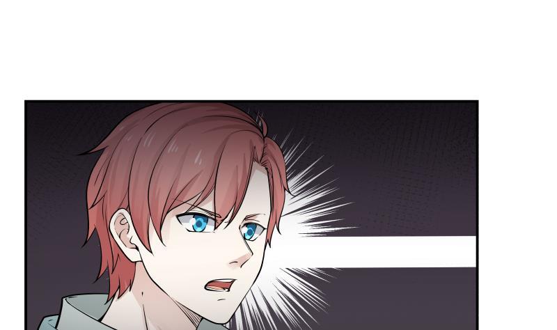 I Have a Dragon in My Body Ch.52 p12