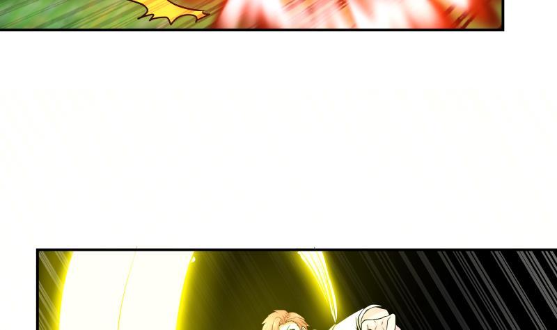 I Have a Dragon in My Body Ch.52 p17
