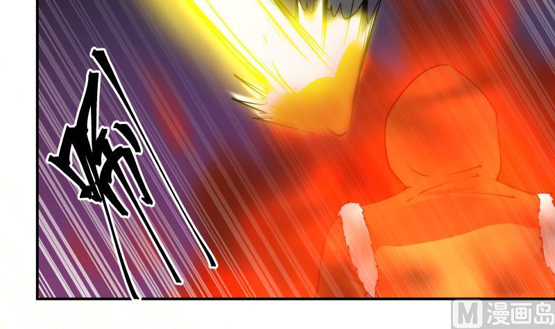 I Have a Dragon in My Body Ch.52 p19