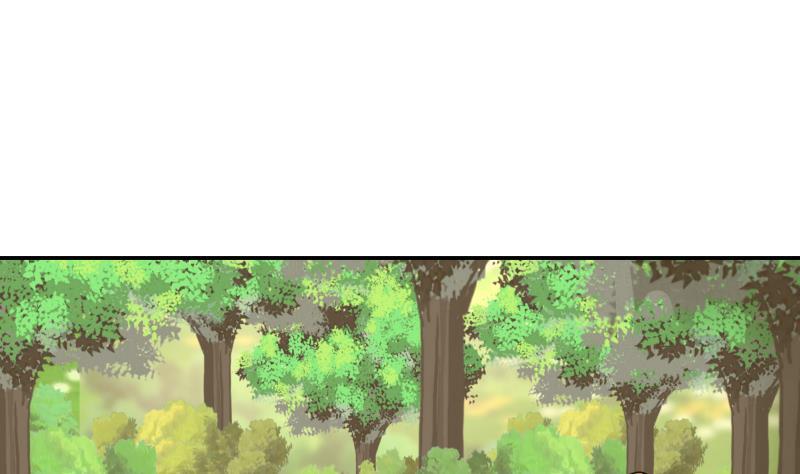 I Have a Dragon in My Body Ch.52 p2