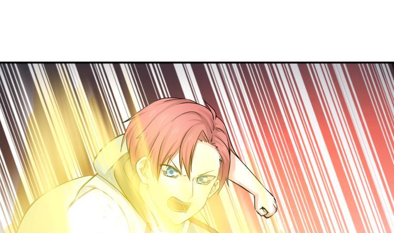 I Have a Dragon in My Body Ch.52 p23