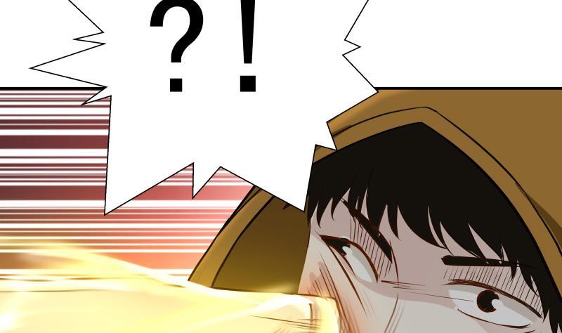 I Have a Dragon in My Body Ch.52 p30