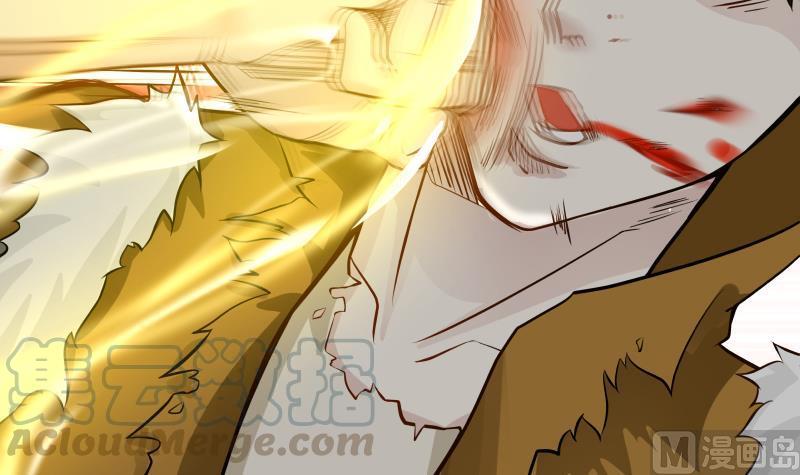 I Have a Dragon in My Body Ch.52 p31
