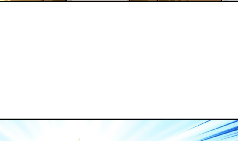 I Have a Dragon in My Body Ch.52 p32
