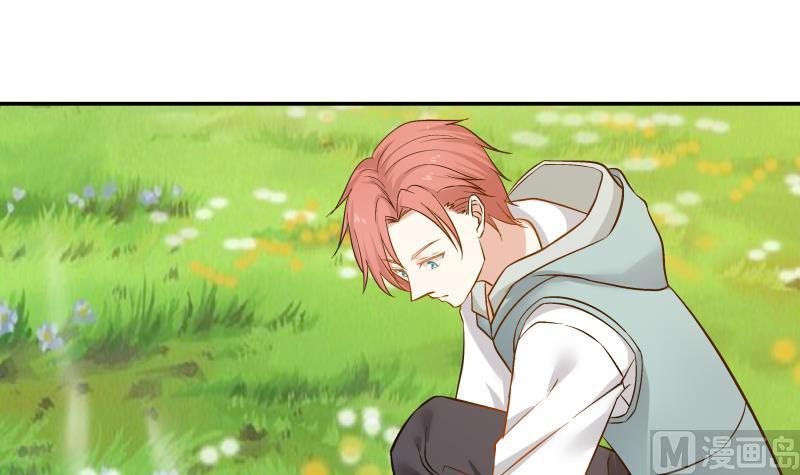 I Have a Dragon in My Body Ch.52 p40