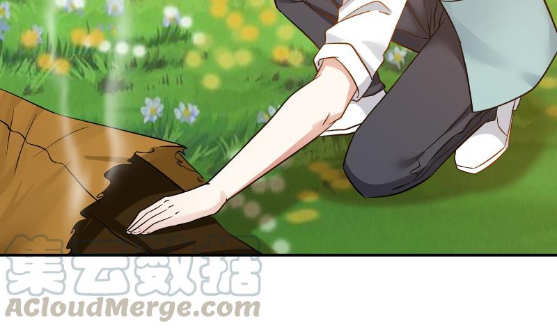 I Have a Dragon in My Body Ch.52 p41