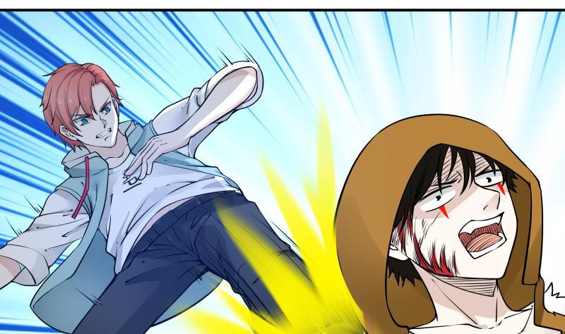 I Have a Dragon in My Body Ch.52 p5